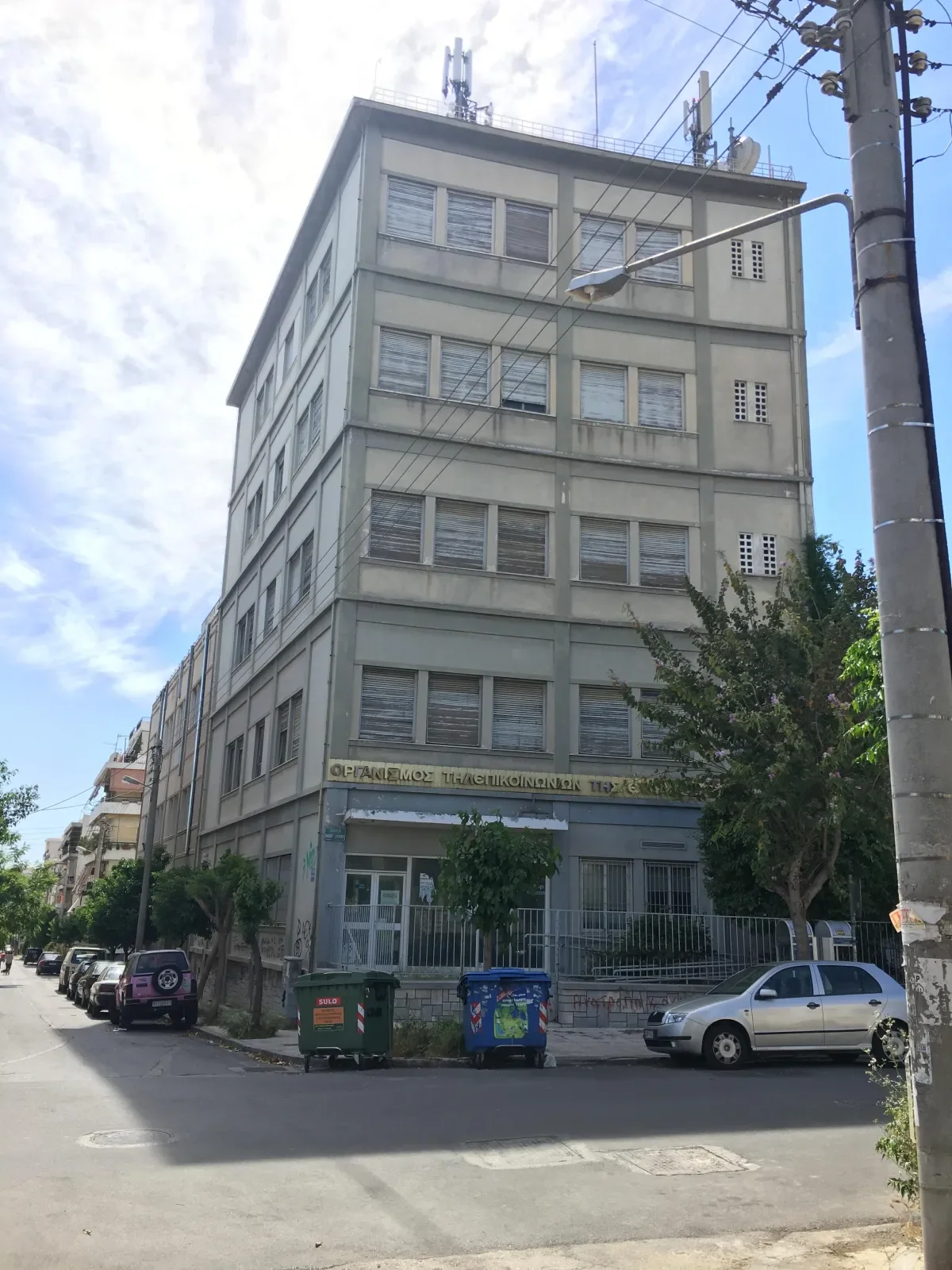 ΝΕΑ ΧΑΛΚΗΔΟΝΑ (ΦΙΛΑΔΕΛΦΕΙΑ)