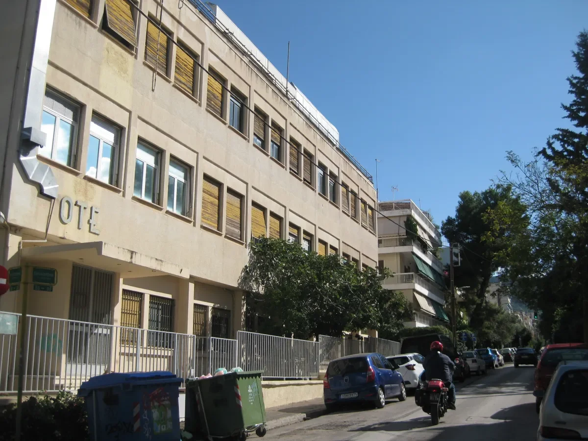 ΧΟΛΑΡΓΟΣ