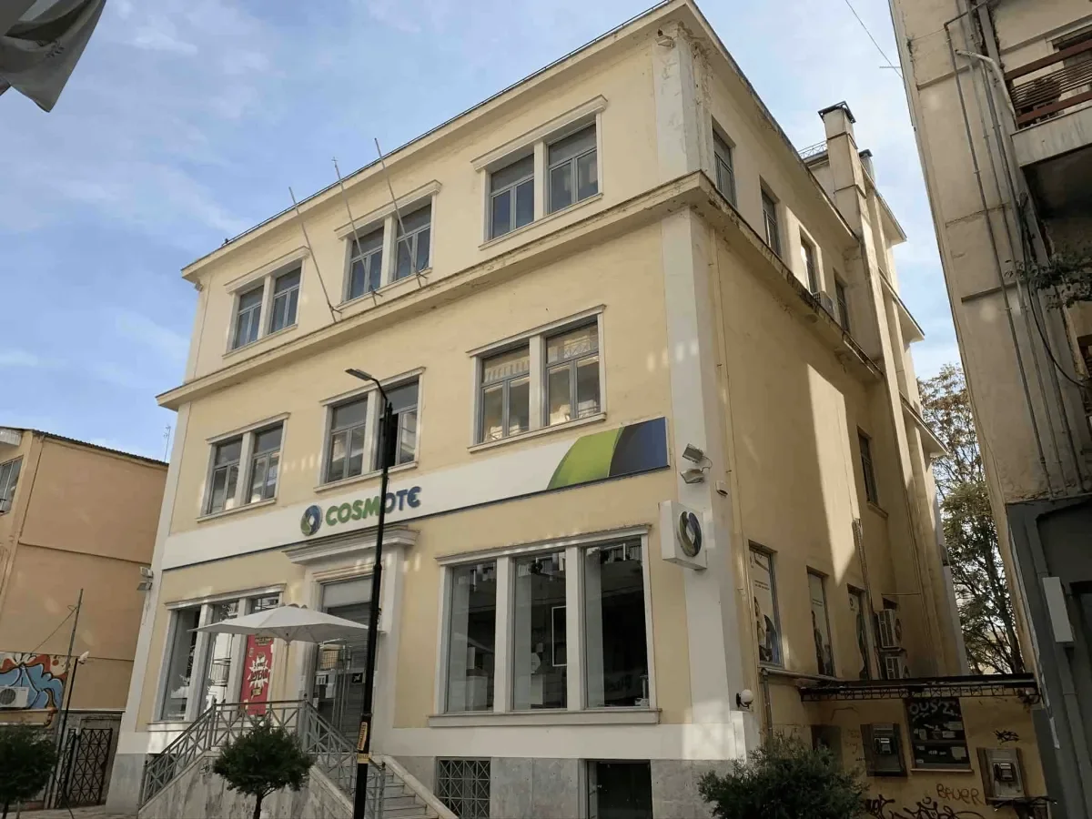 ΚΑΡΔΙΤΣΑ