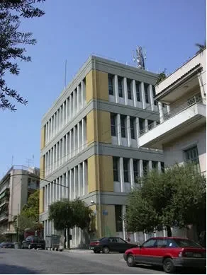 ΠΑΓΚΡΑΤΙ