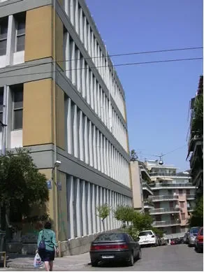 ΠΑΓΚΡΑΤΙ