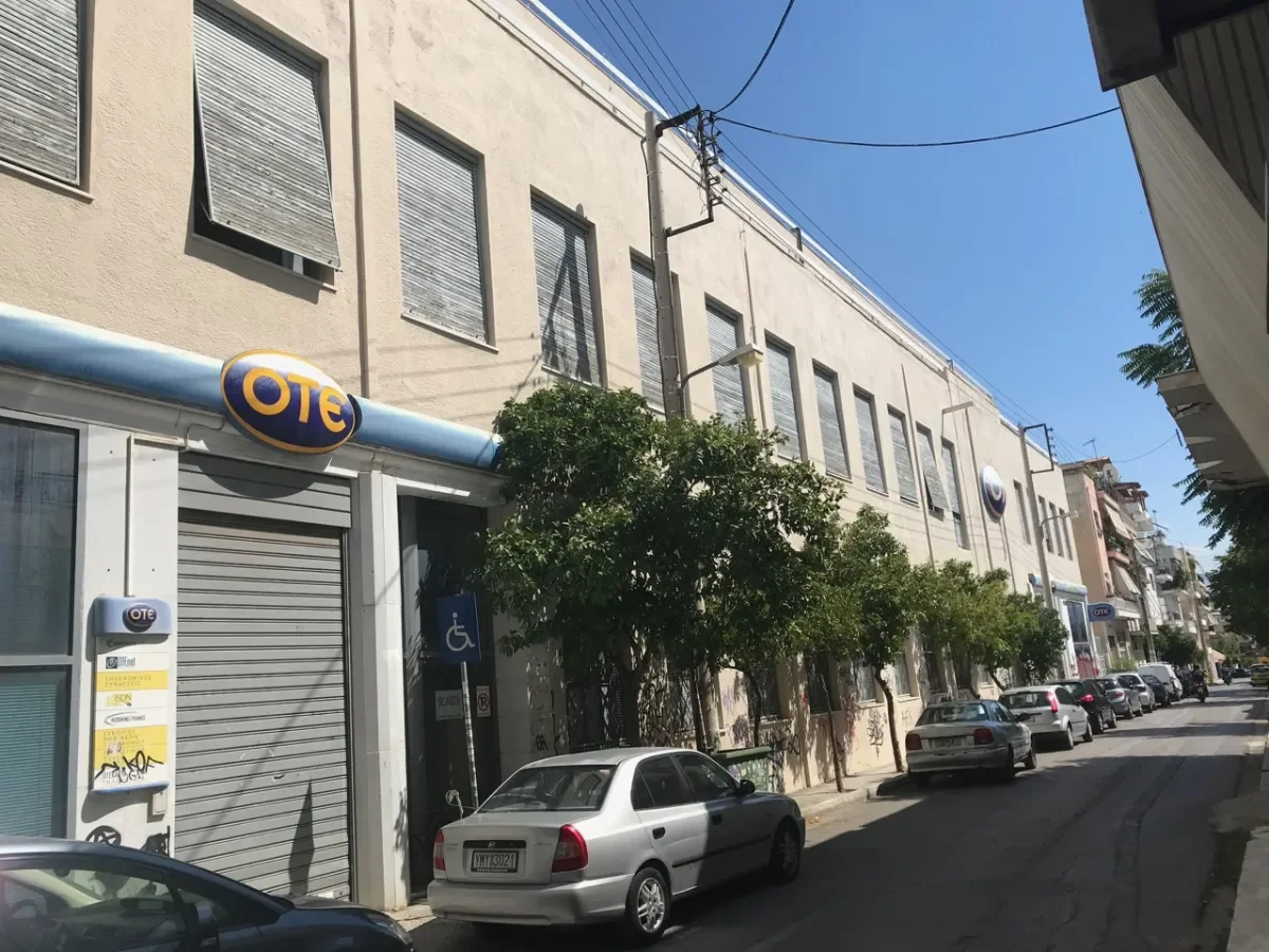 ΝΙΚΑΙΑ ΑΤΤΙΚΗΣ