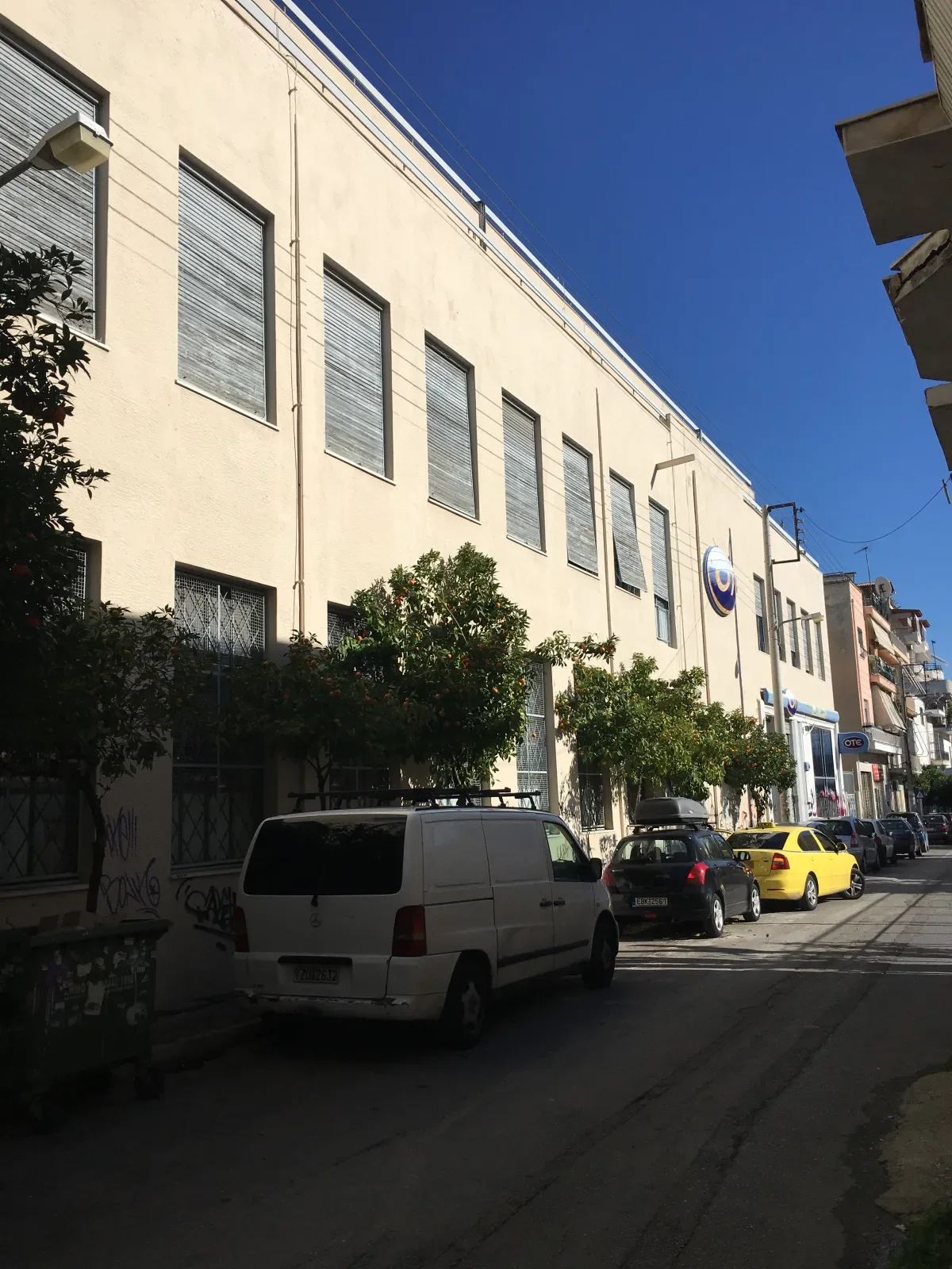 ΝΙΚΑΙΑ ΑΤΤΙΚΗΣ