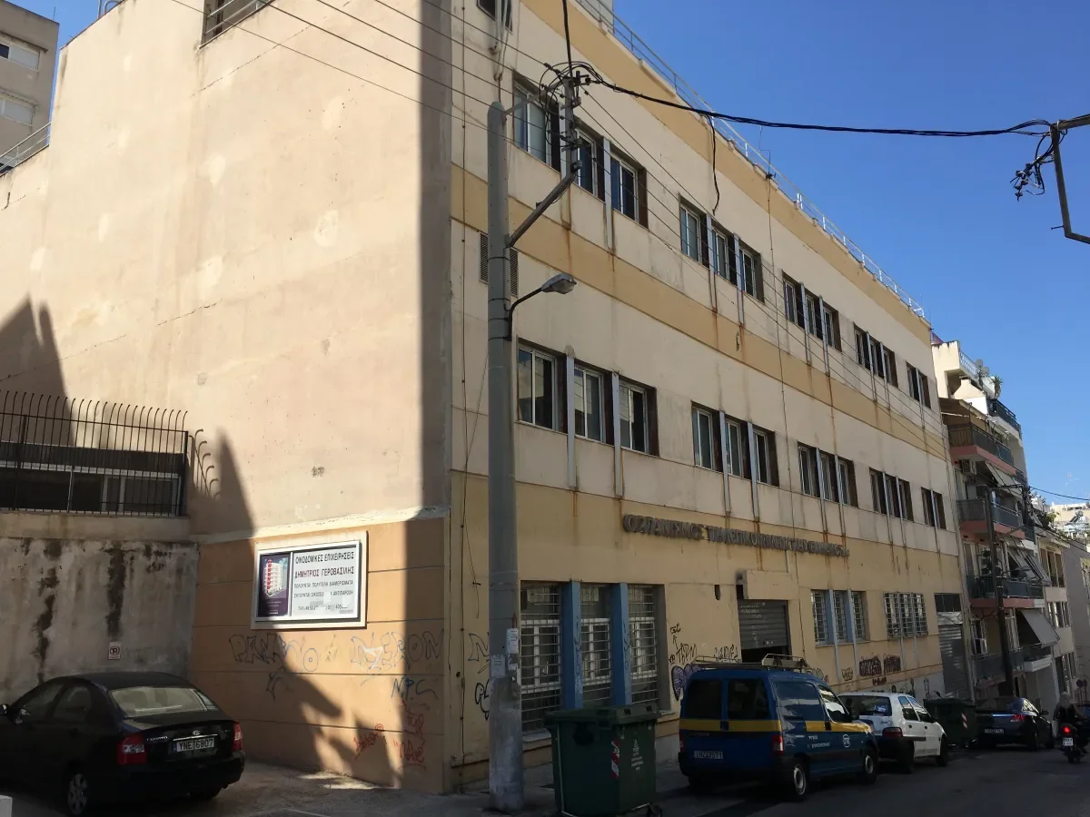 ΚΕΡΑΤΣΙΝΙ
