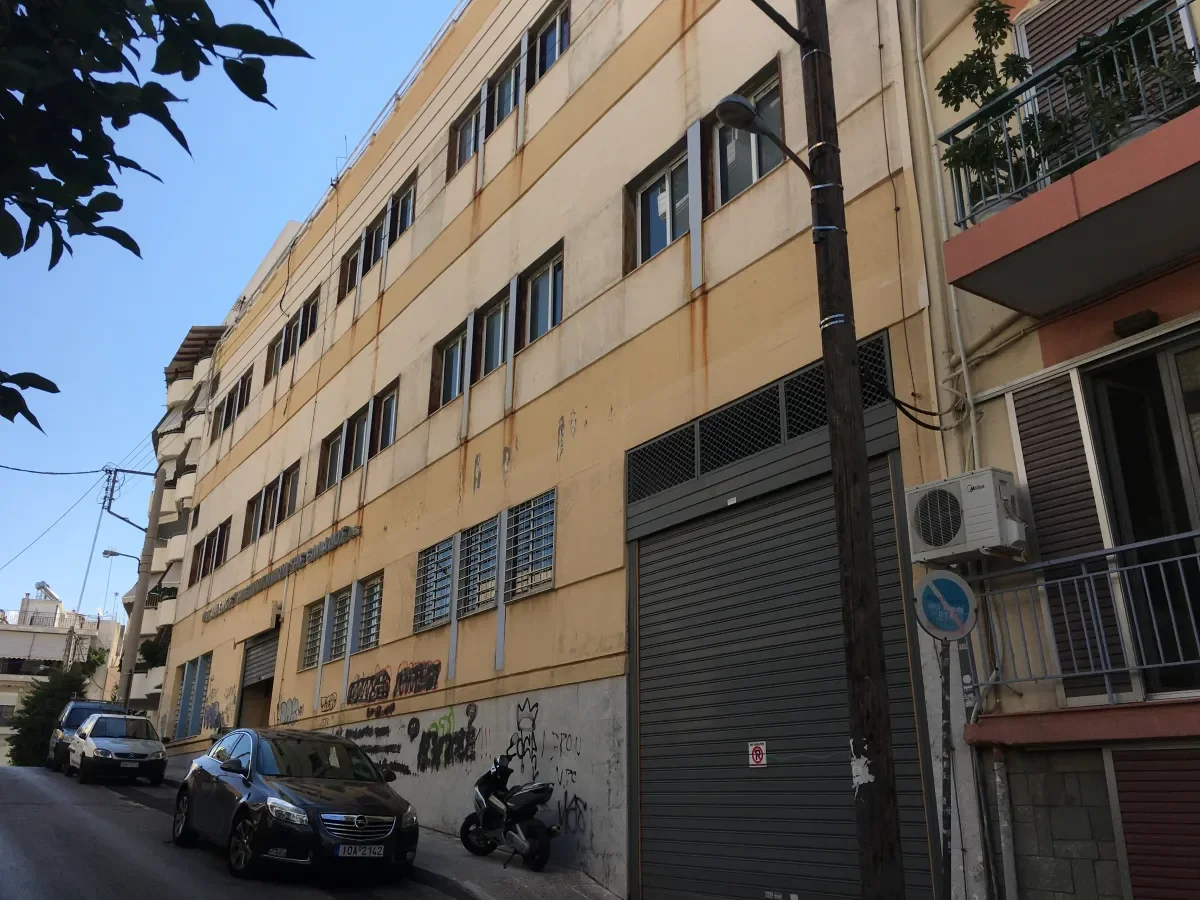 ΚΕΡΑΤΣΙΝΙ