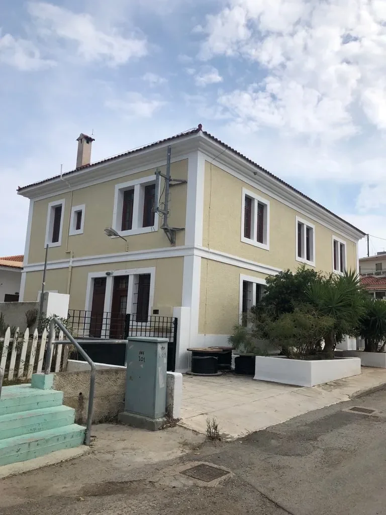 ΕΡΜΙΟΝΗ