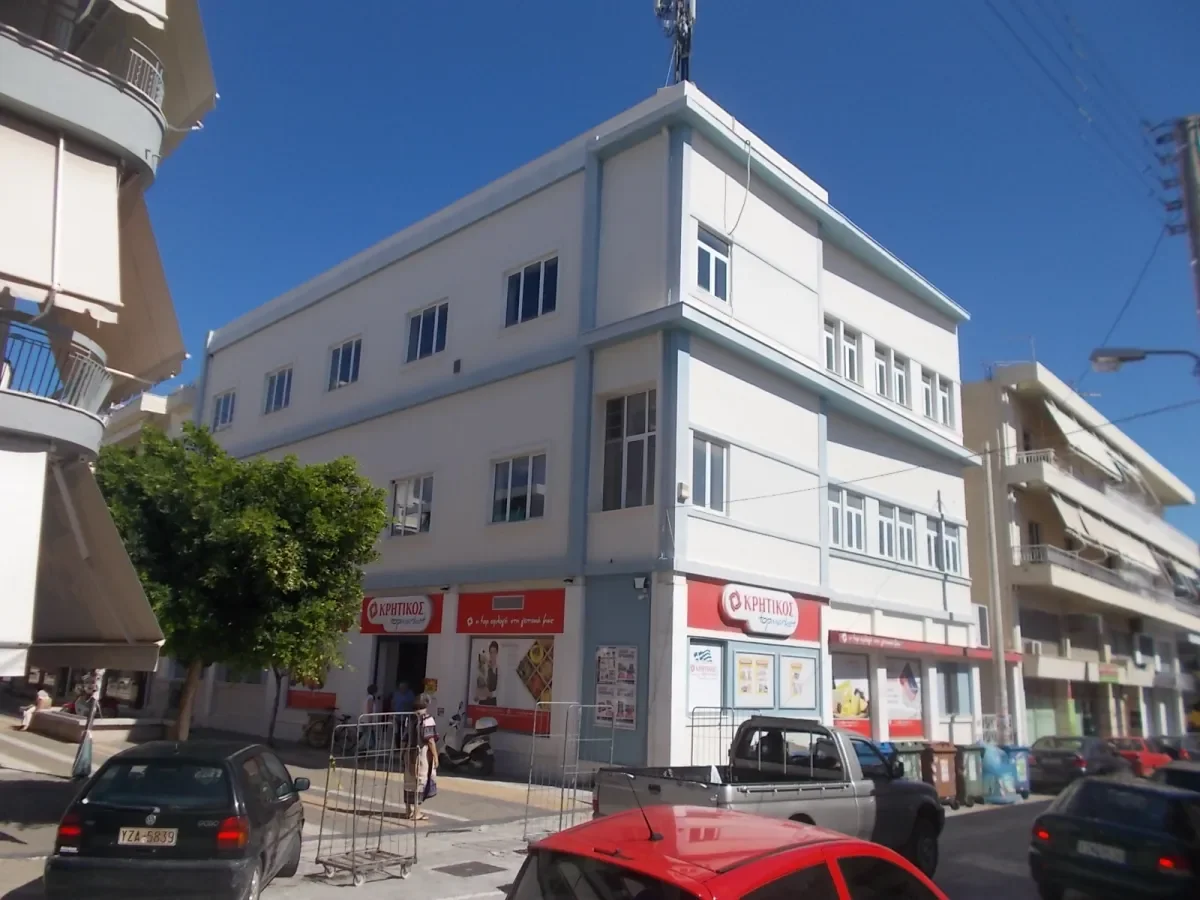 ΚΙΑΤΟ