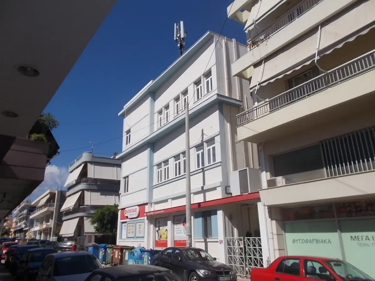 ΚΙΑΤΟ