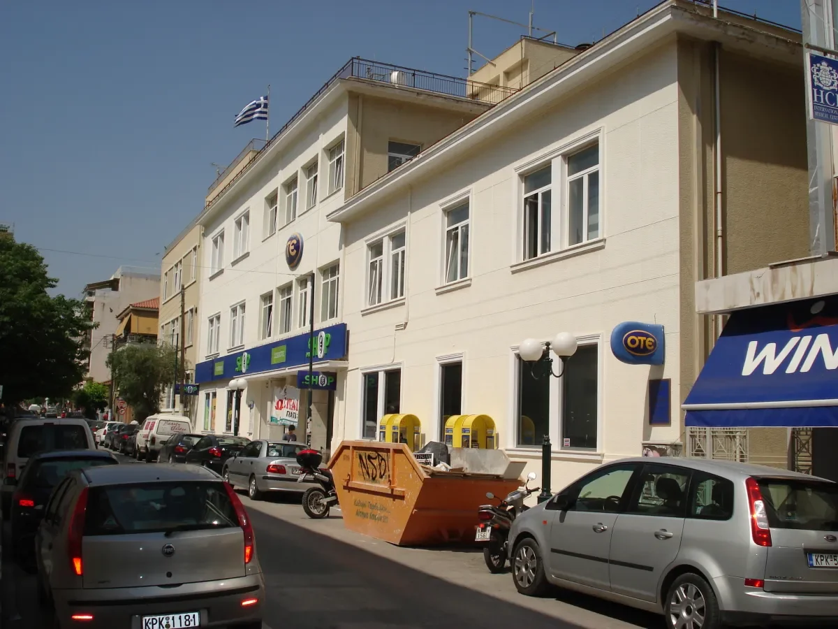 ΚΟΡΙΝΘΟΣ
