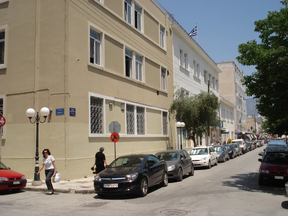ΚΟΡΙΝΘΟΣ