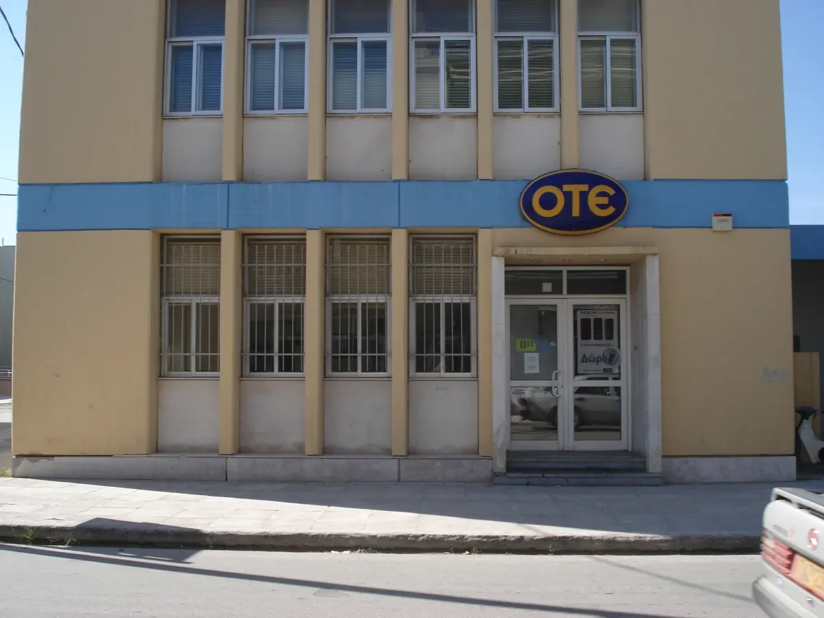 ΒΡΑΧΑΤΙ