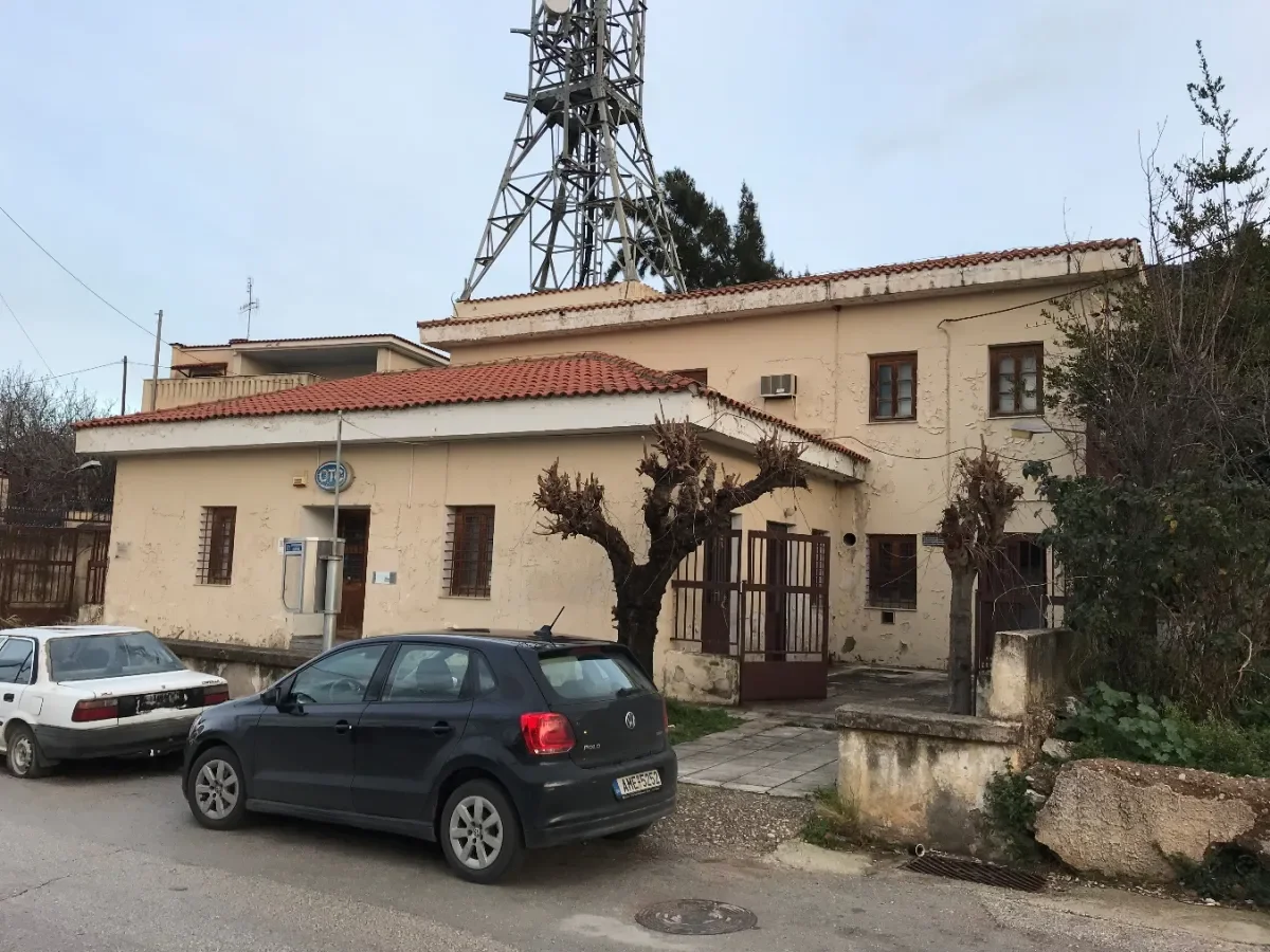 ΧΑΛΑΝΔΡΙΤΣΑ