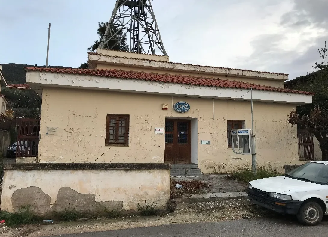 ΧΑΛΑΝΔΡΙΤΣΑ