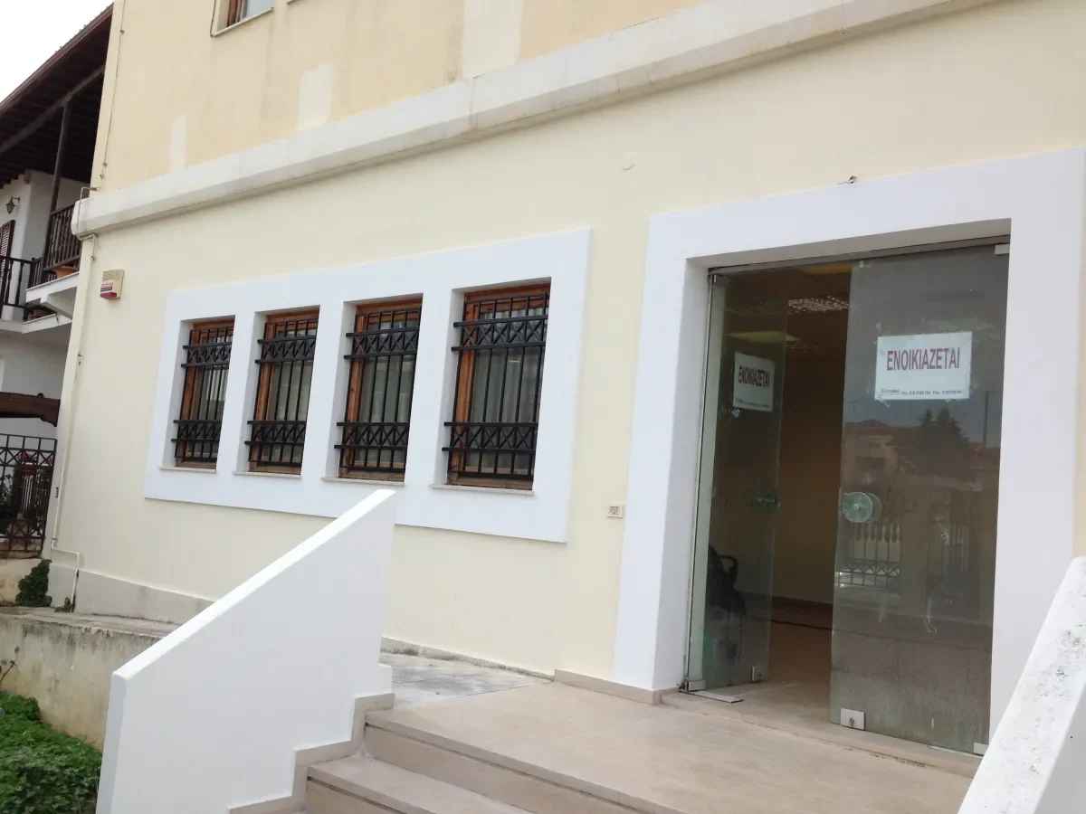 ΚΡΑΘΙΟ