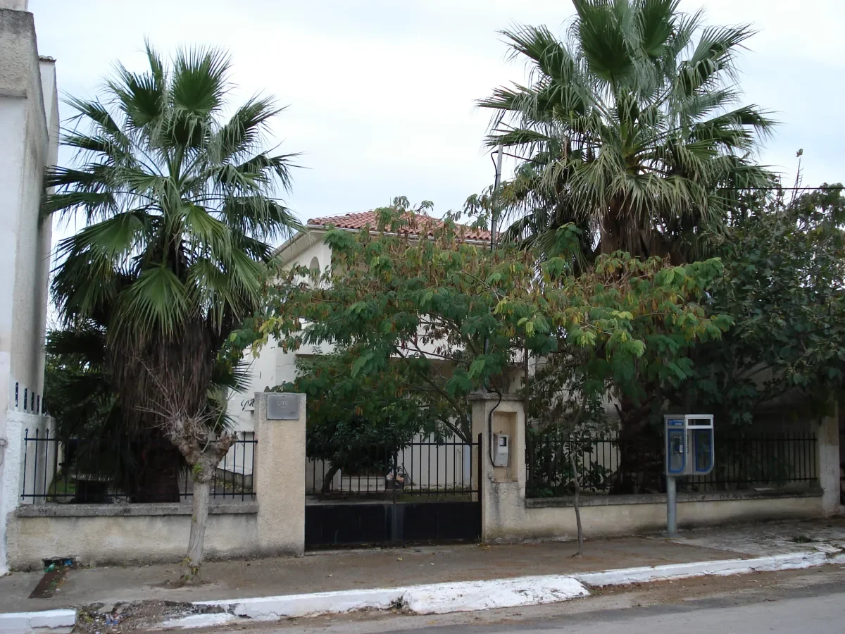 ΔΩΡΙΟ