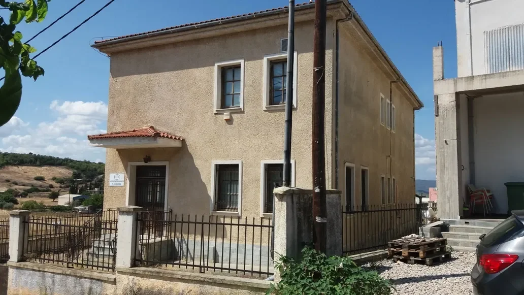 ΜΑΛΕΣΙΝΑ