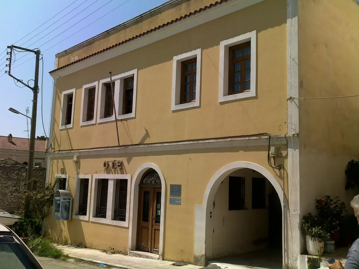 ΑΣΤΑΚΟΣ