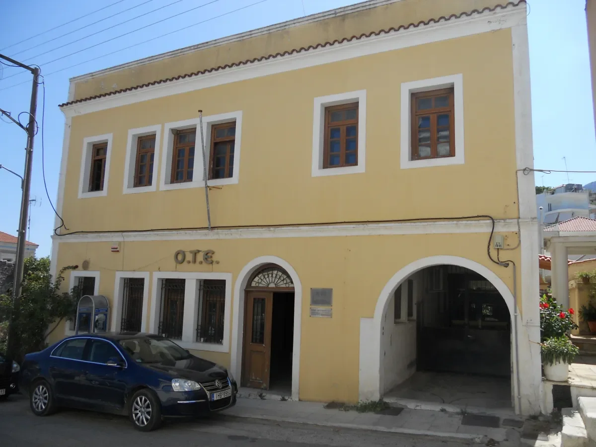 ΑΣΤΑΚΟΣ