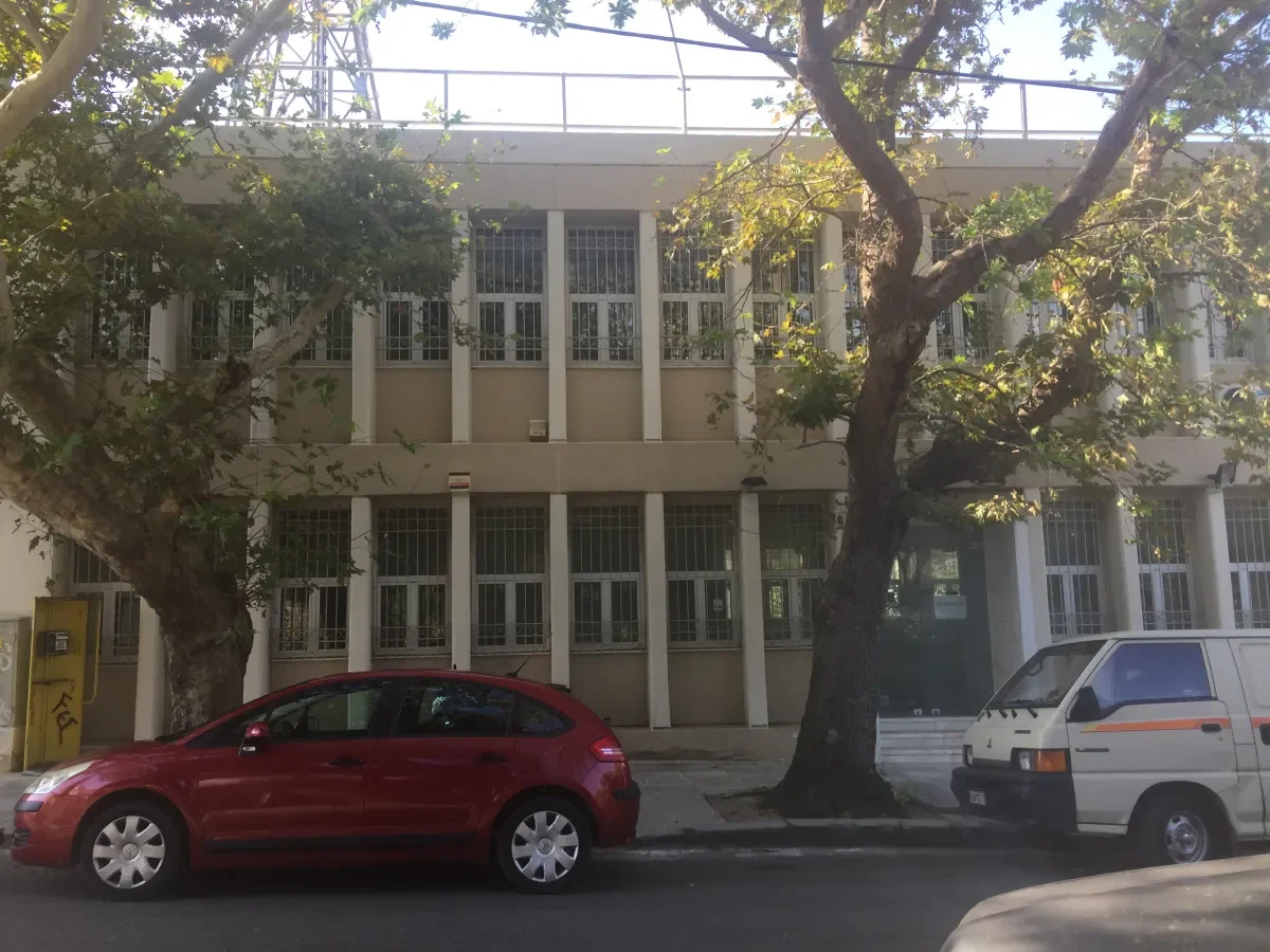 ΚΑΡΥΣΤΟΣ