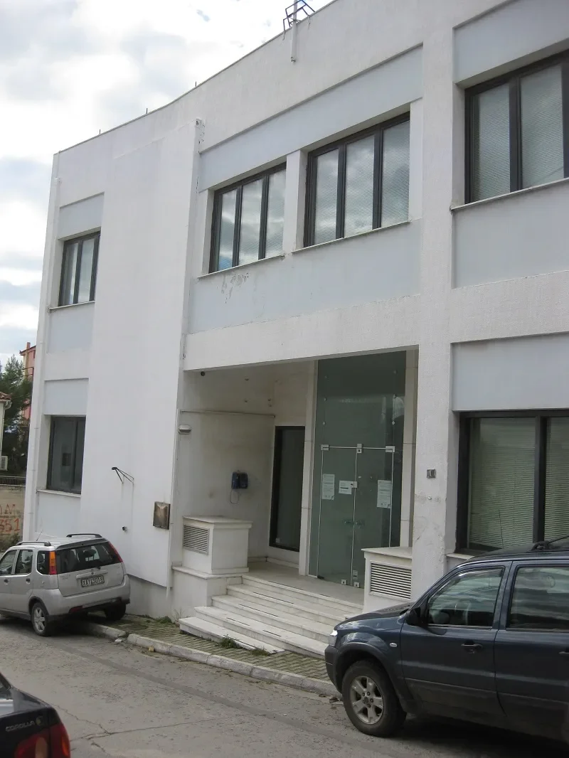 ΑΛΙΒΕΡΙ