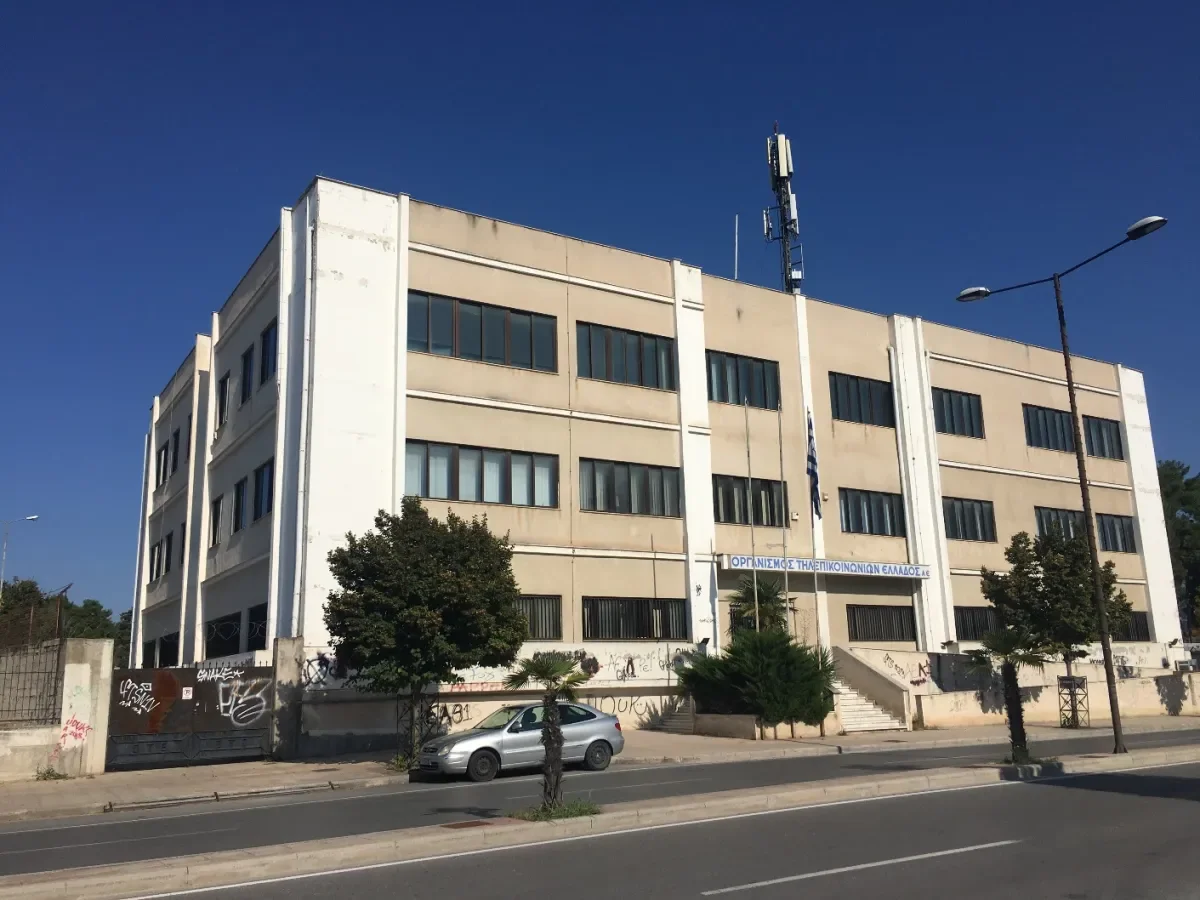 ΛΑΡΙΣΑ Β'