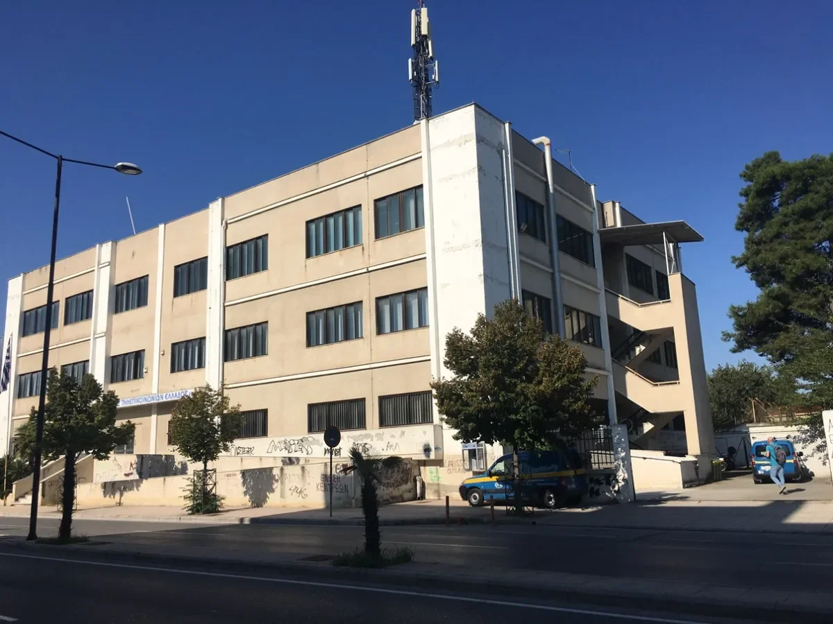 ΛΑΡΙΣΑ Β'
