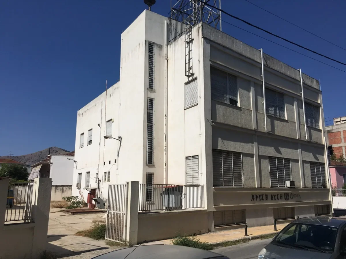 ΤΥΡΝΑΒΟΣ