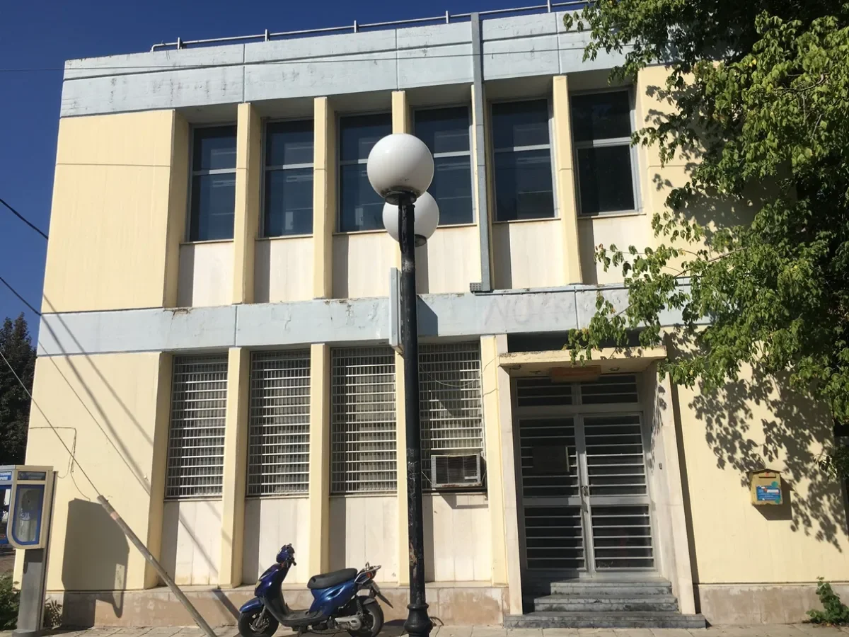 ΑΜΠΕΛΩΝΑΣ ΛΑΡΙΣΑΣ