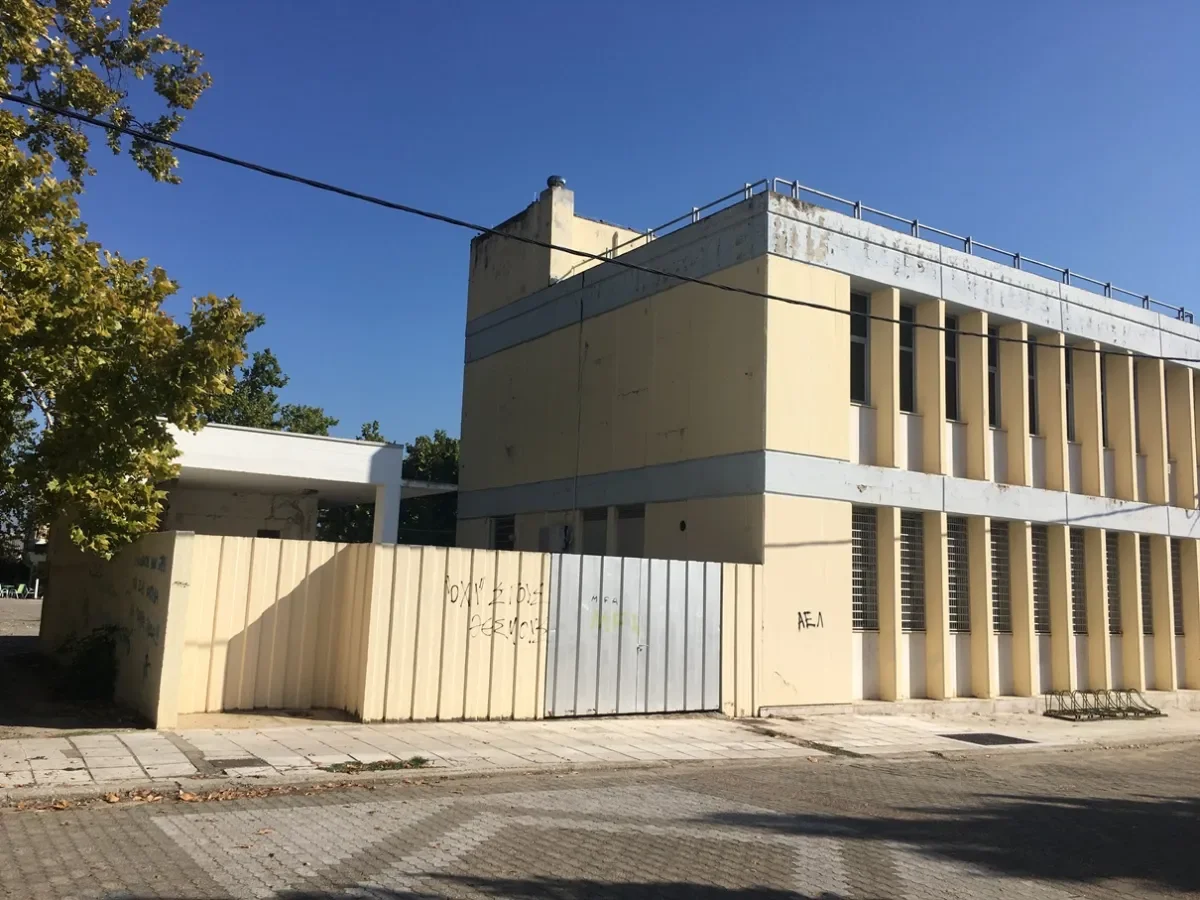 ΑΜΠΕΛΩΝΑΣ ΛΑΡΙΣΑΣ