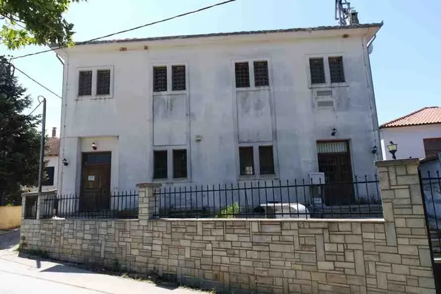 ΑΡΓΑΛΑΣΤΗ