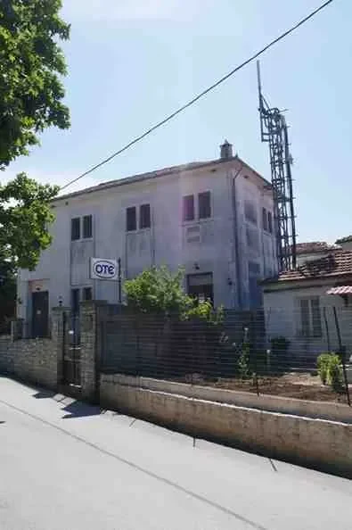 ΑΡΓΑΛΑΣΤΗ