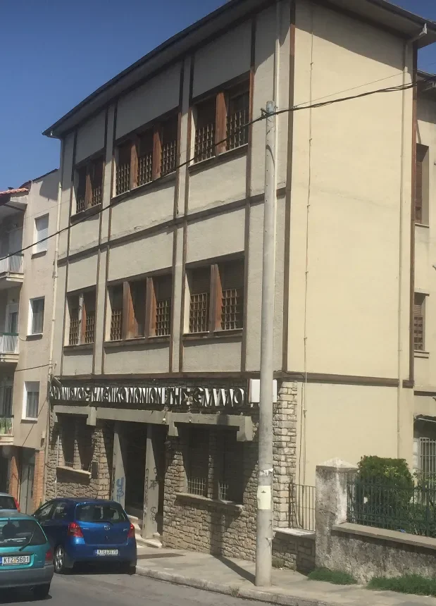 ΚΑΣΤΟΡΙΑ Α'