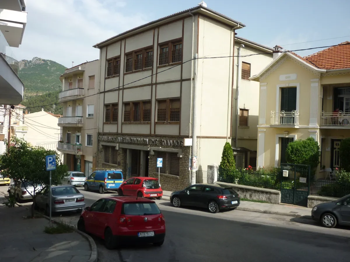 ΚΑΣΤΟΡΙΑ Α'