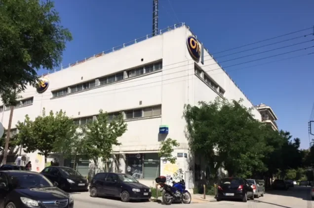 ΚΑΛΑΜΑΡΙΑ