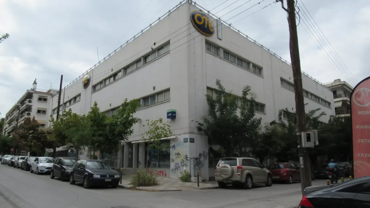 ΚΑΛΑΜΑΡΙΑ