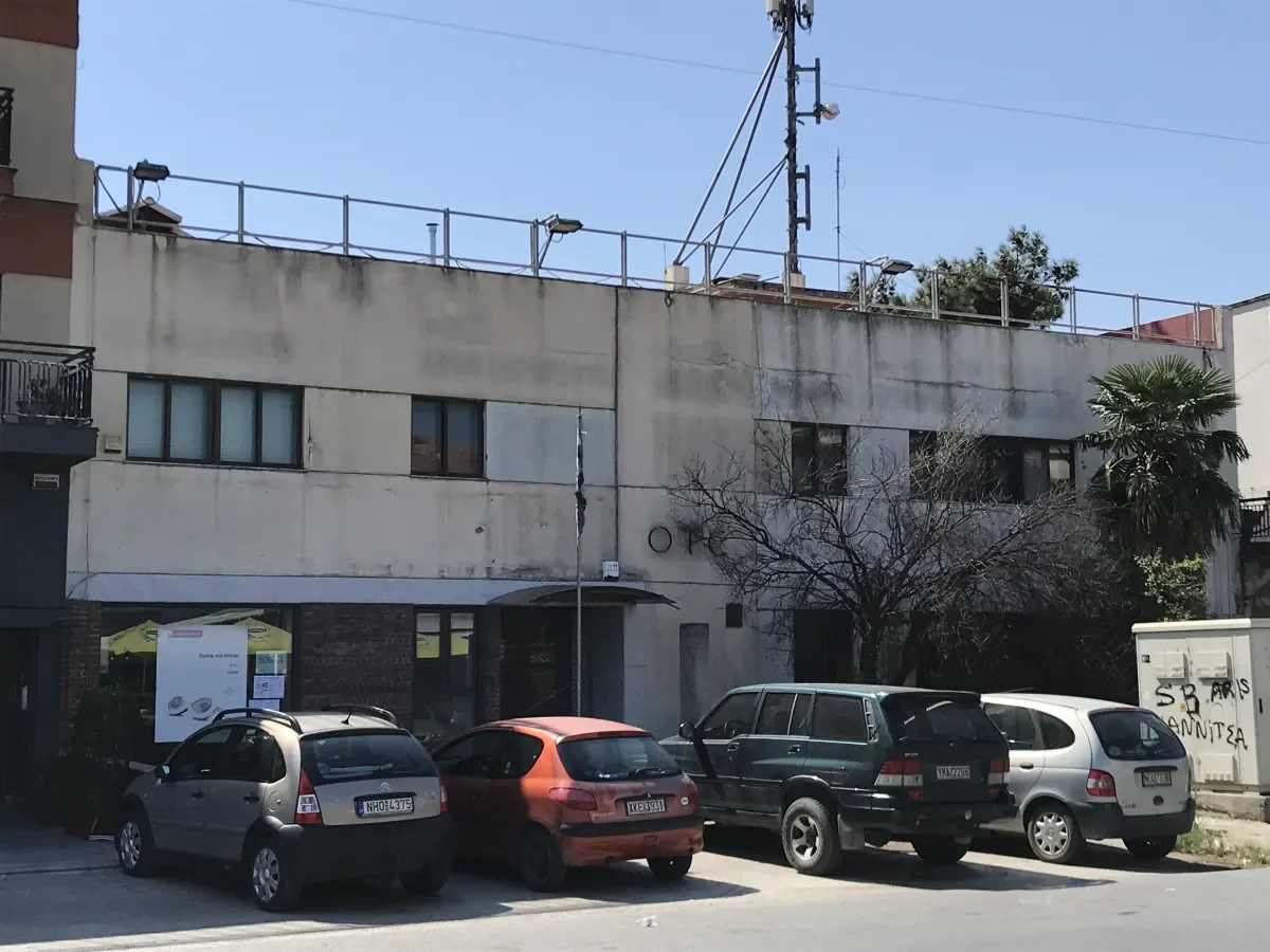 ΧΑΛΚΗΔΟΝΑ