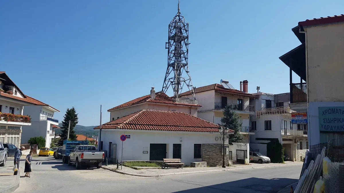 ΑΡΝΑΙΑ