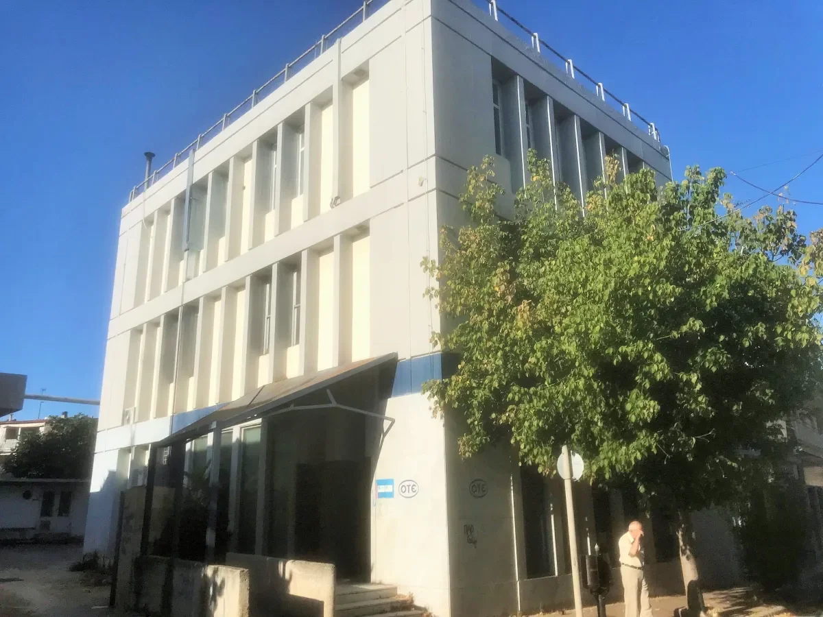 ΝΙΓΡΙΤΑ