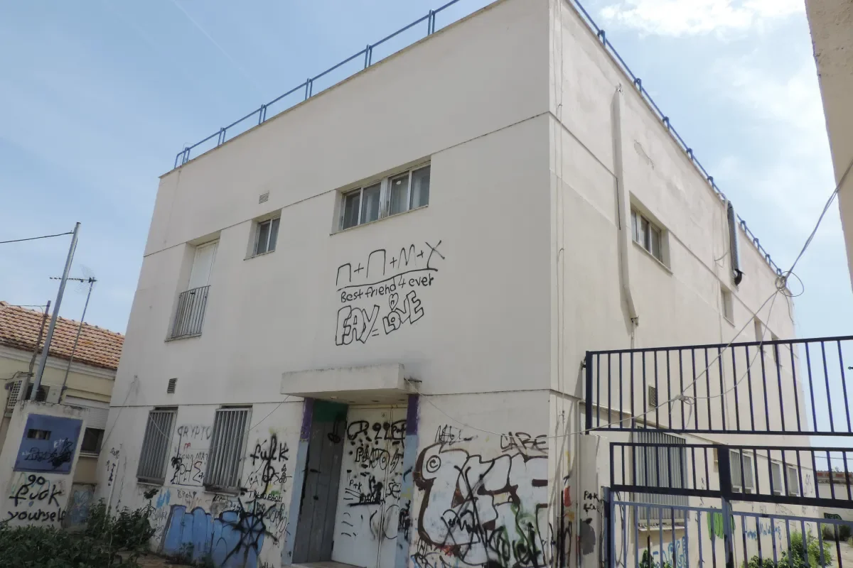ΜΑΥΡΟΘΑΛΑΣΣΑ
