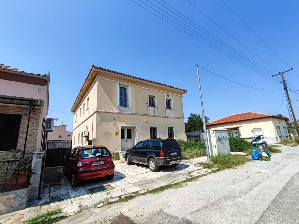 ΔΟΞΑΤΟ