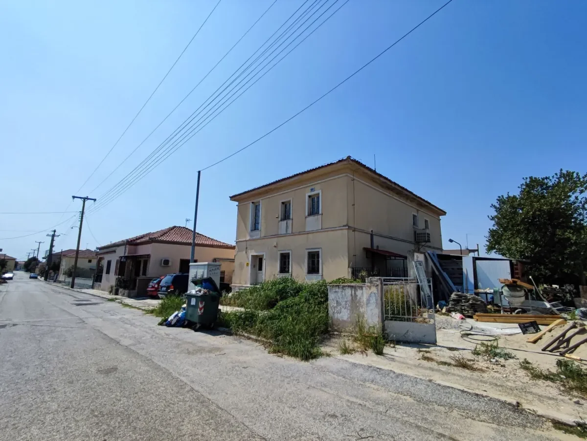 ΔΟΞΑΤΟ