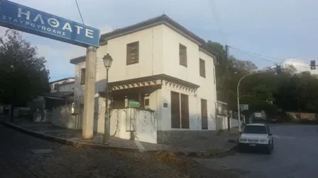 ΣΤΑΥΡΟΥΠΟΛΗ