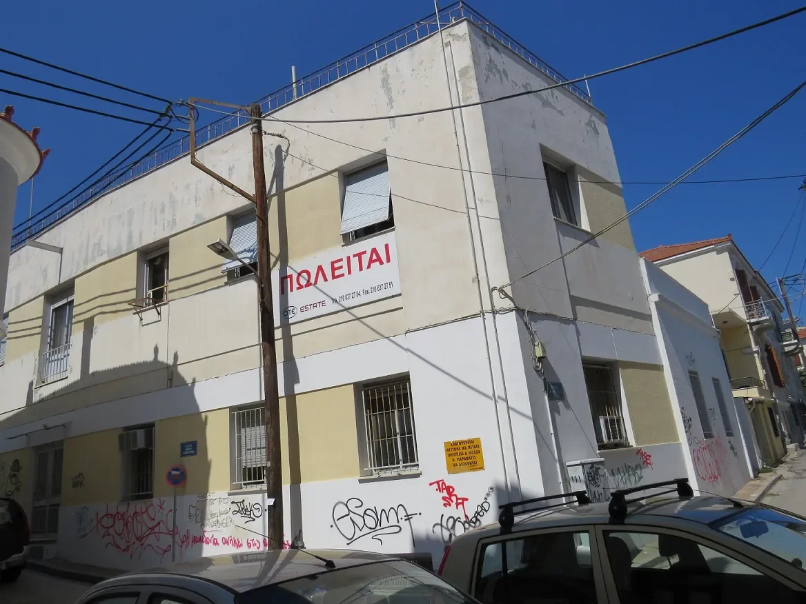 ΜΥΤΙΛΗΝΗ Α'