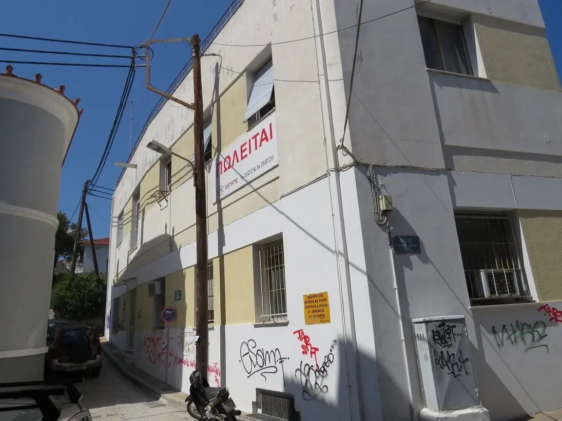 ΜΥΤΙΛΗΝΗ Α'