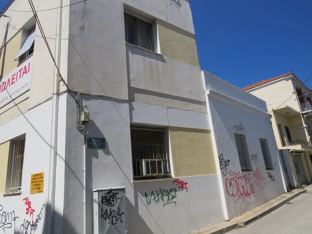 ΜΥΤΙΛΗΝΗ Α'