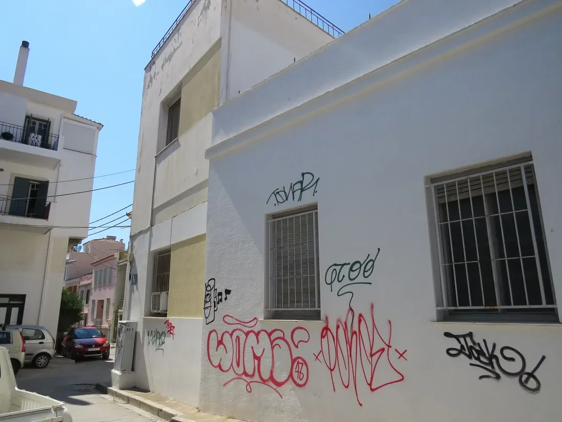 ΜΥΤΙΛΗΝΗ Α'