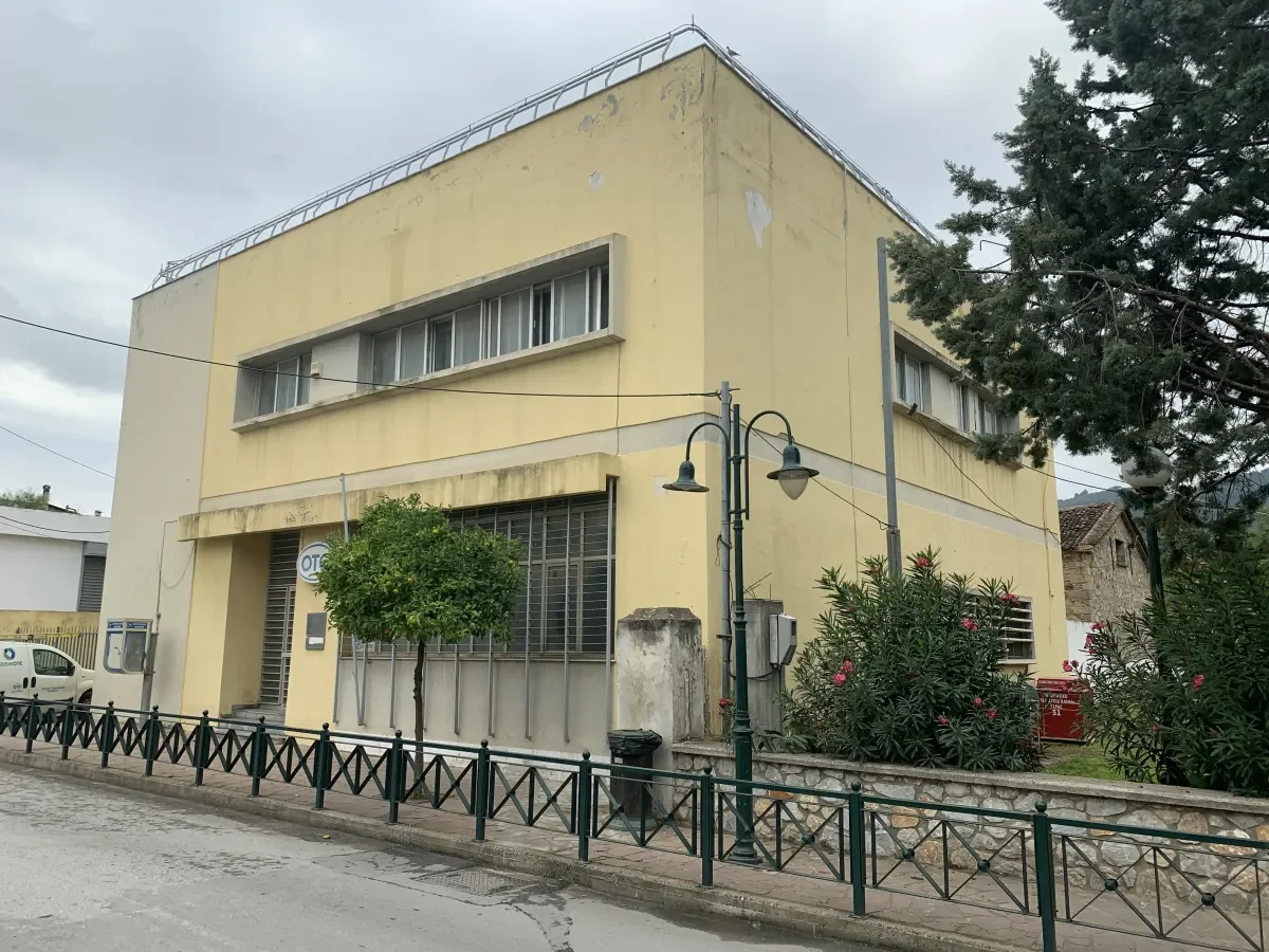 ΠΑΠΠΑΔΟΣ