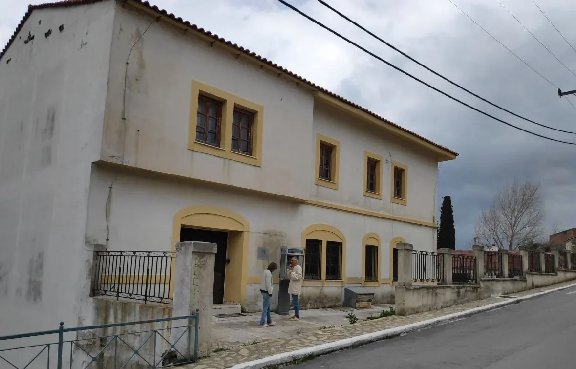 ΜΥΤΙΛΗΝΙΟΙ