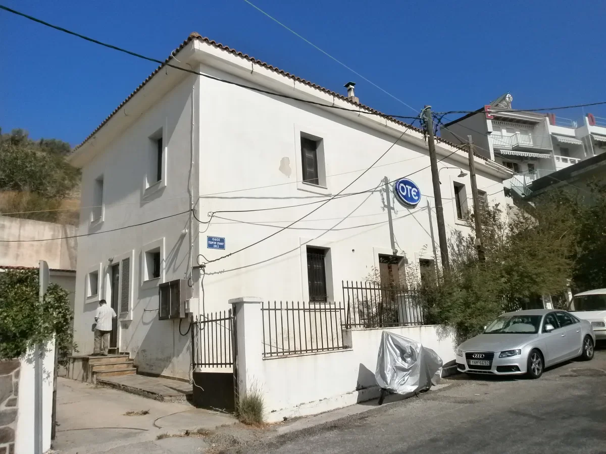ΕΥΔΗΛΟΣ ΙΚΑΡΙΑΣ