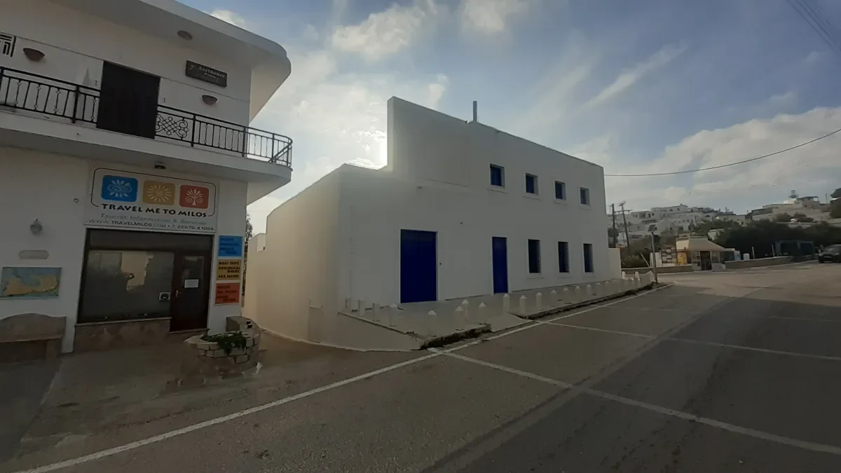 ΠΛΑΚΑ ΜΗΛΟΥ